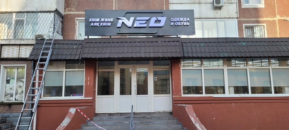 Вывески В СРОК без задержек!