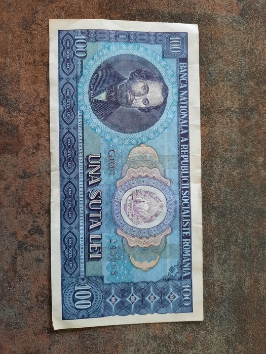 Pachet bancnote vechi