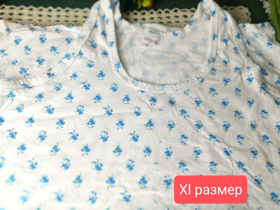 Комбинезони жарсе престилки от едно време нови