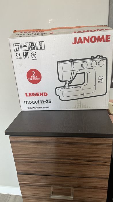 Швейная машинка Janome Legend LE-35