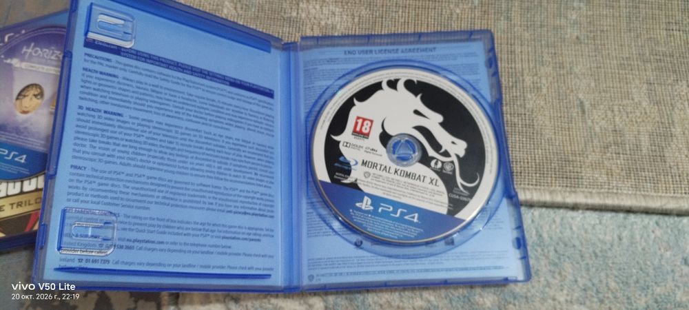 Игры на пс4, 4 штуки