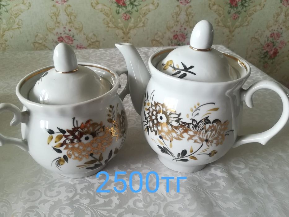 Продам посуду посуду