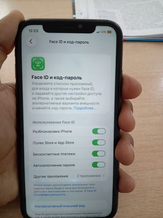 iphone 11 ideall