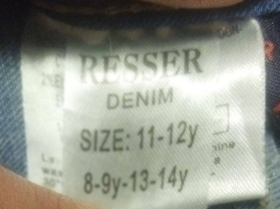 Джинсы для мальчиков