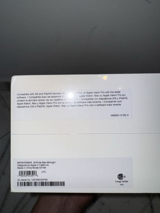 AirPods Max USB-C (2-ра генерация)