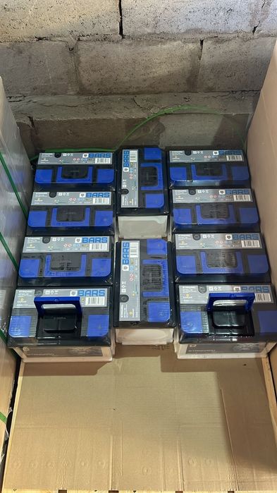 Аккумулятор BARS 75