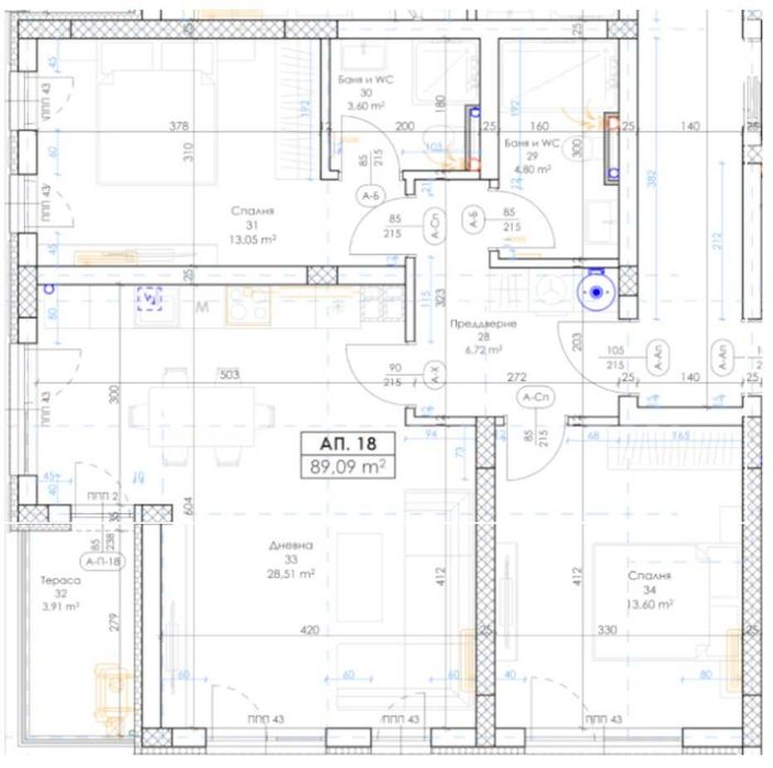 Продава се Тристаен апартамент в Пловдив, Беломорски - 105 кв.м за 1100 €/кв.м - Снимка #1