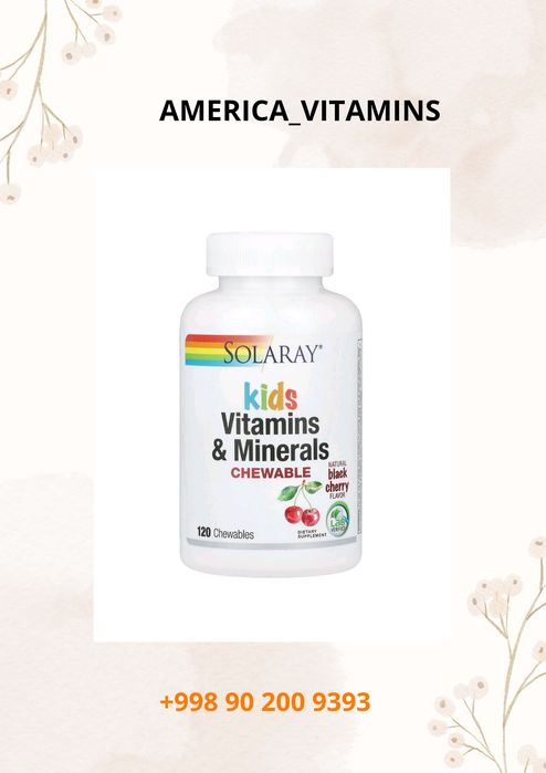 Vitamin d3 10000iu Now