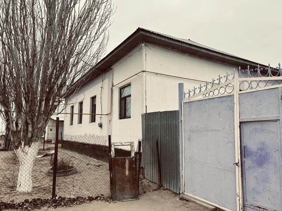 Дом   Продается!