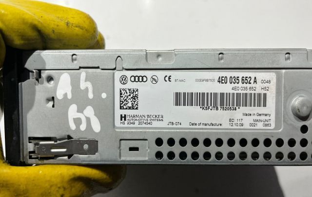 Multimedia MMI 4E0035652A Audi A4 B8/8K [2007 - 2011]