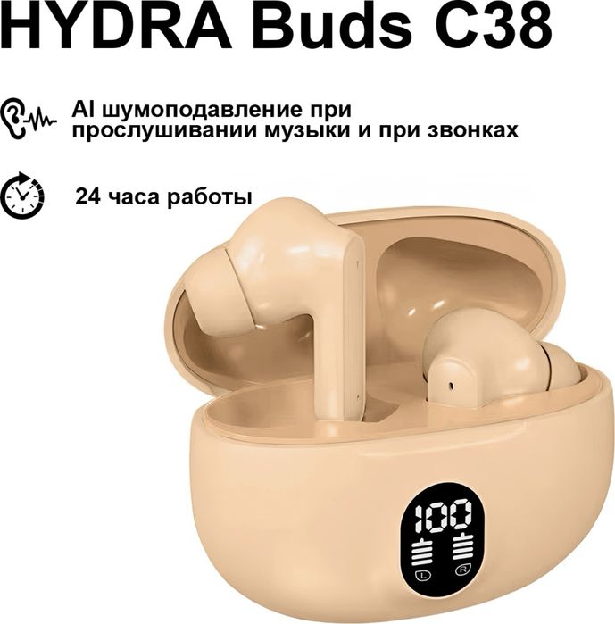 Наушники HYDRA Buds C38