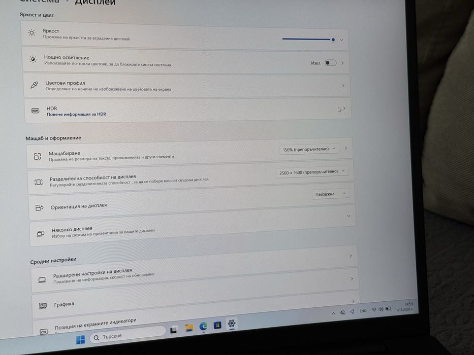 16’QHD+ IPS 600nits/i7-11850H/Thinkpad P1 Gen 4/RTX A2000/32B DDR4/512