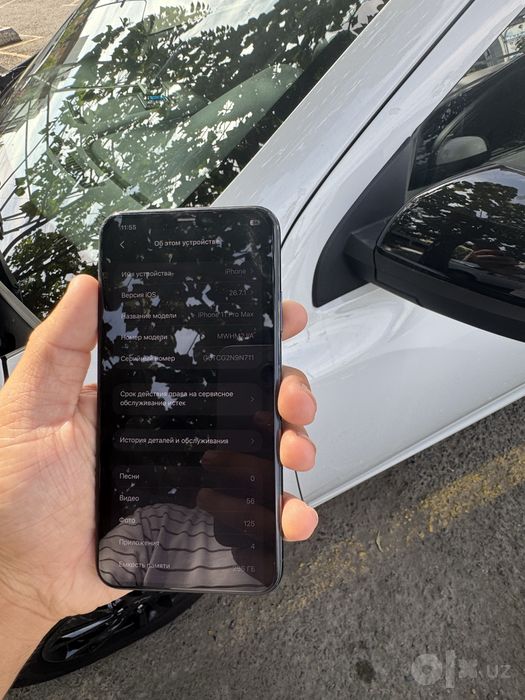 Iphone 11 pro max