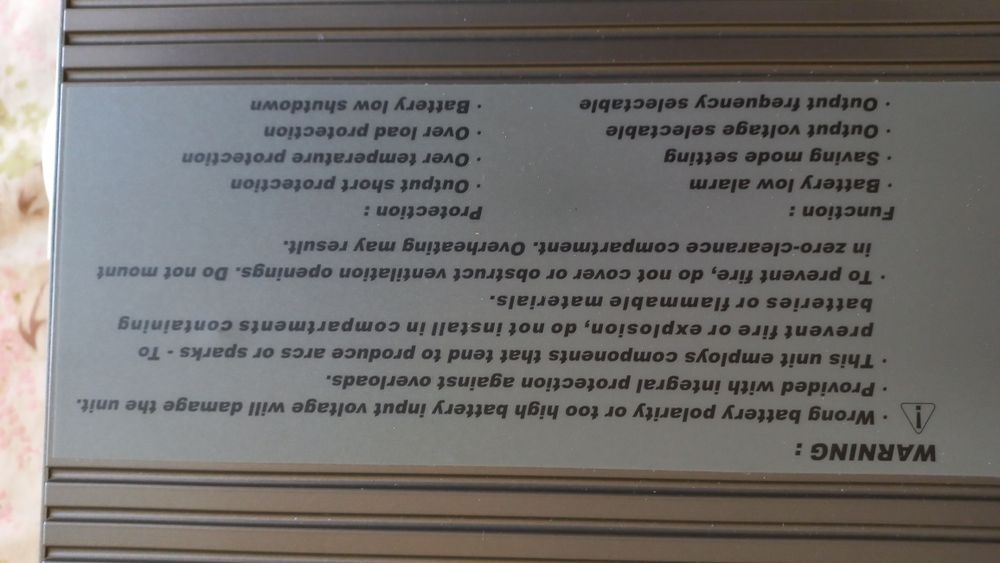 Инвертор висок клас