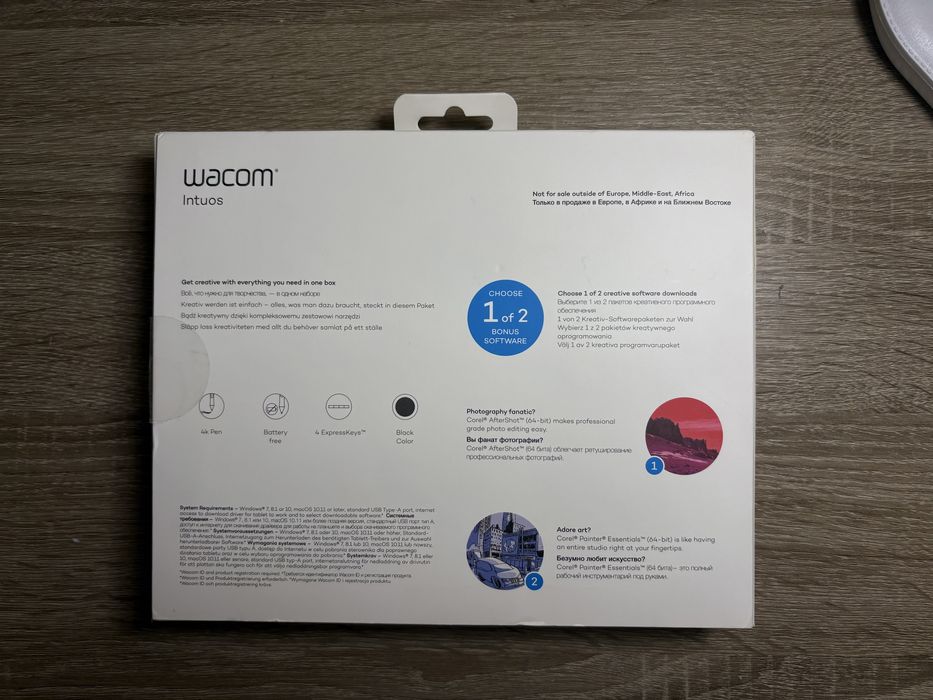 Графичен таблет WACOM Intuos S