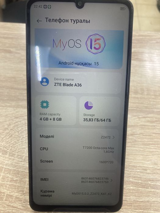 Zte Blade A36 64гб (osp14)