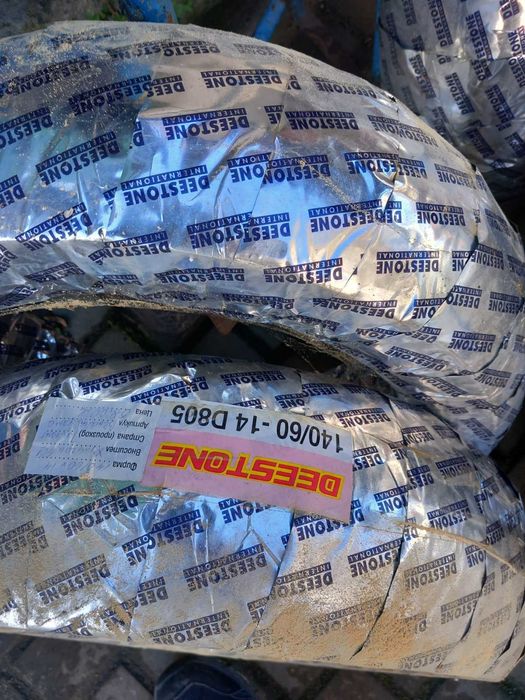 Гуми за работни колички и мото гуми