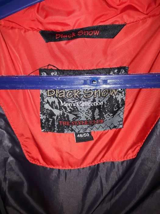 Мужская молодежная зимняя