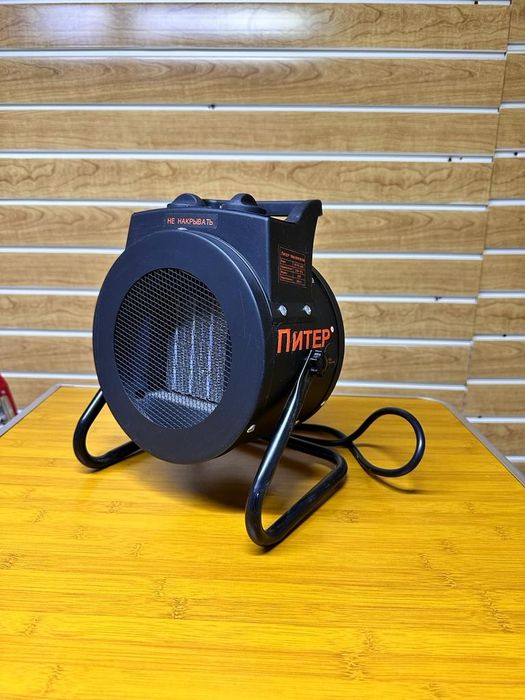 Обогреватель / Обагреватели / Ветродуй / Инфракрасный / Пушка