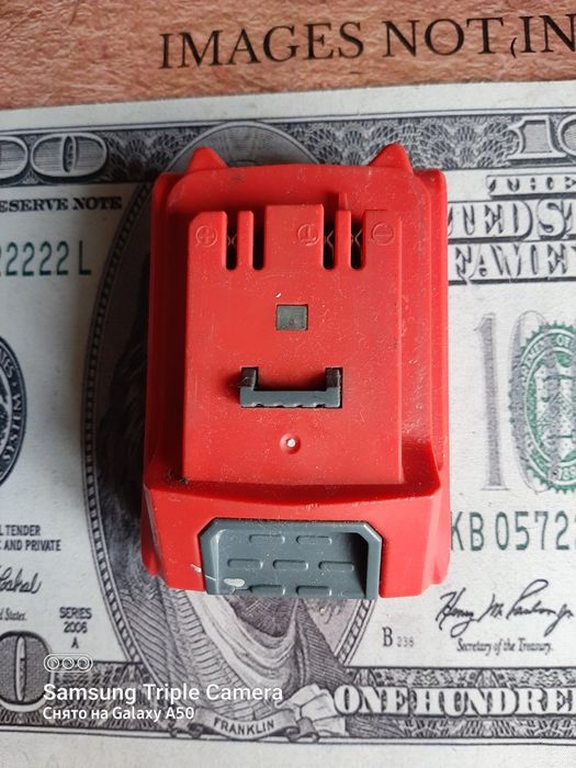 Аккумулятор для шуруповерта