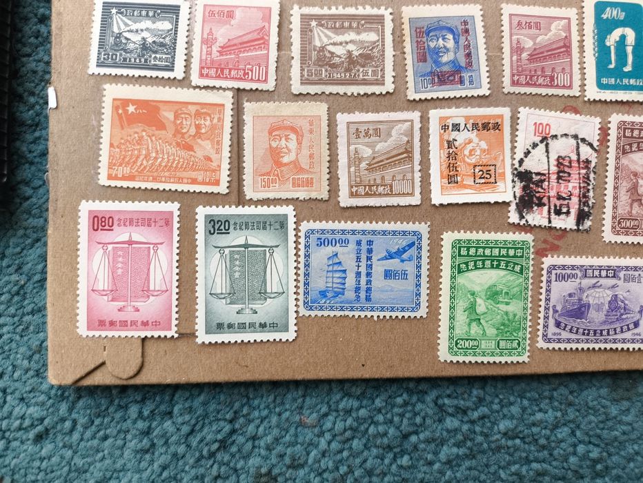 Хитой маркалари. Марки Китая