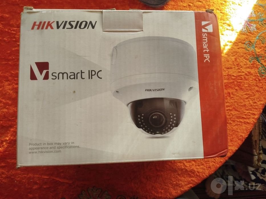 Hikvison  camera