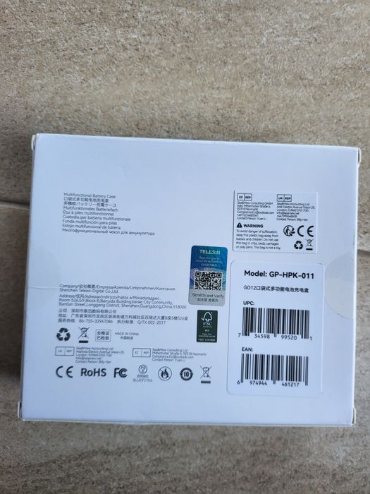 Зарядно за батерии Gopro и Други