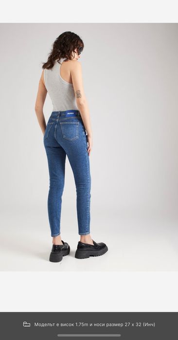 Дамски дънки Hugo