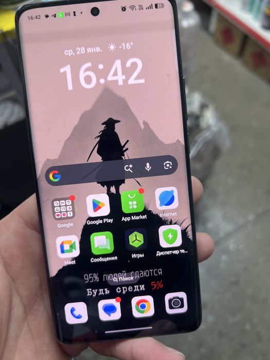 Продам Oppo Reno11 5g