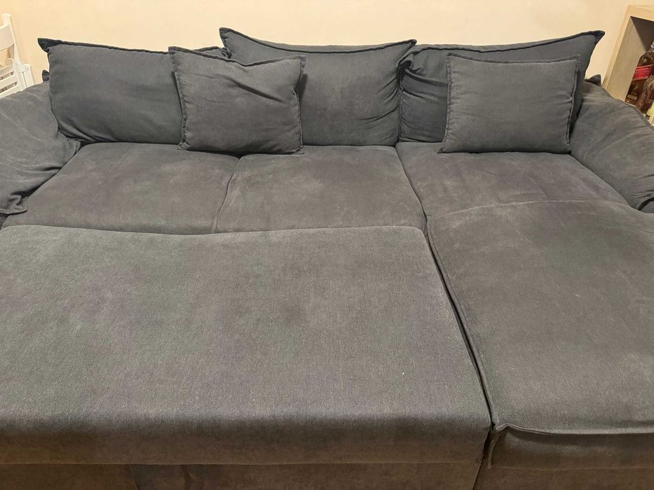 Диван, Разтегаем Диван