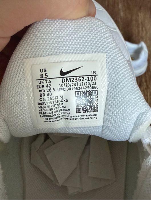 Nike TN Full White