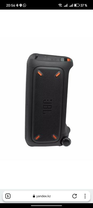 Портативная колонка