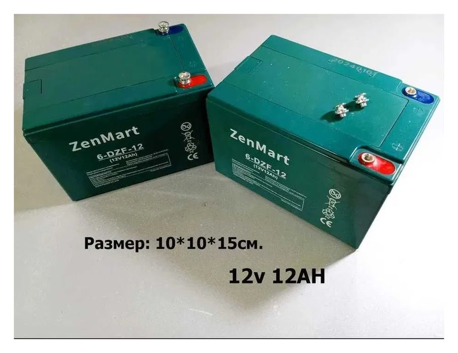АКБ хороший - аккумулятор батарейка и зарядка 12V на детскую машину