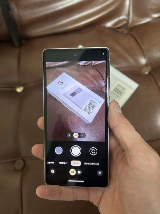 Google Pixel 7 8/128Gb