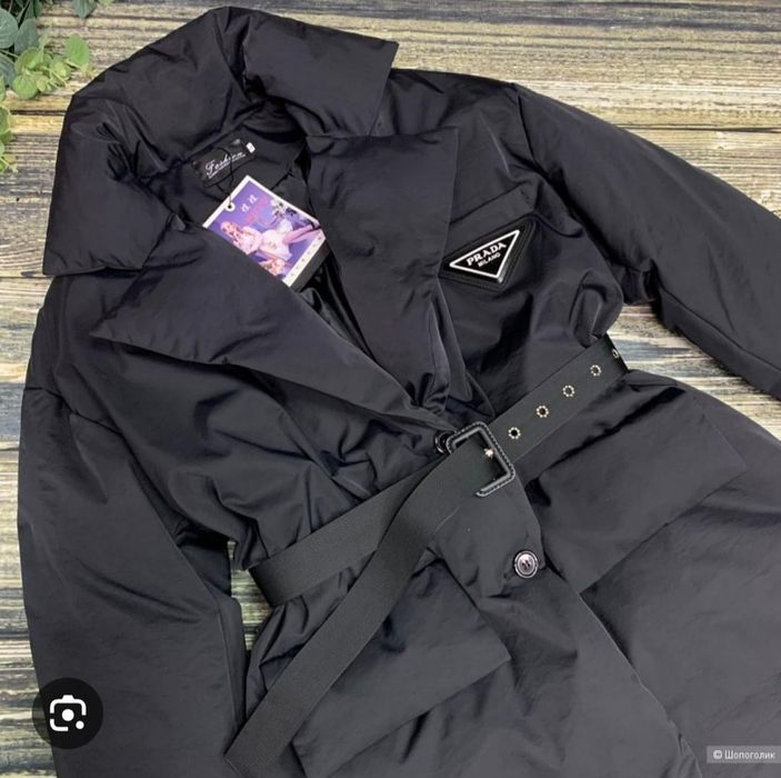 Куртка Prada в отличном состоянии