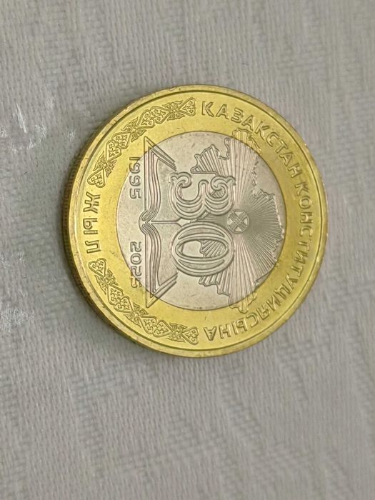 Нумизматы - Продаю 100, 200 тң