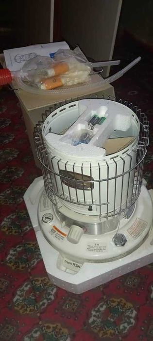 Kerosin Pechka Sotiladi