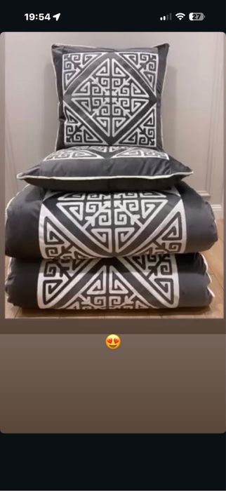 Қыз жасауы, құрақ көрпе