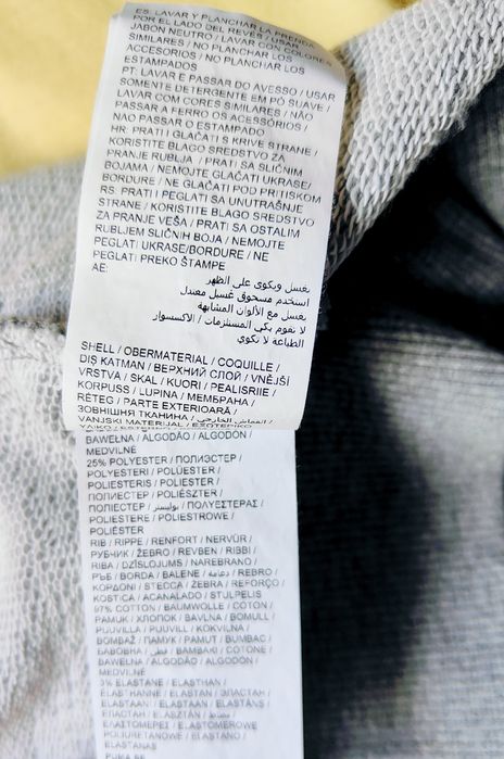 Hanorac  Puma  B.Crew signature