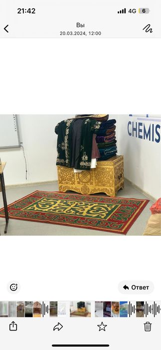 От 80000 тысяч тенге