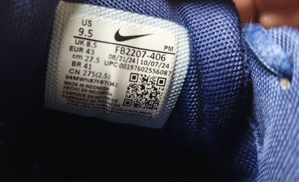 Мъжки маратонки NIKE, Nº 43
