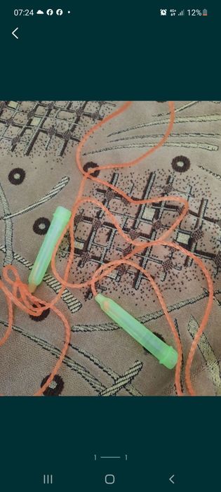 Скакалка детская