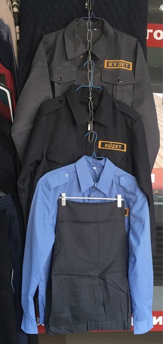 Кузет форма в наличии