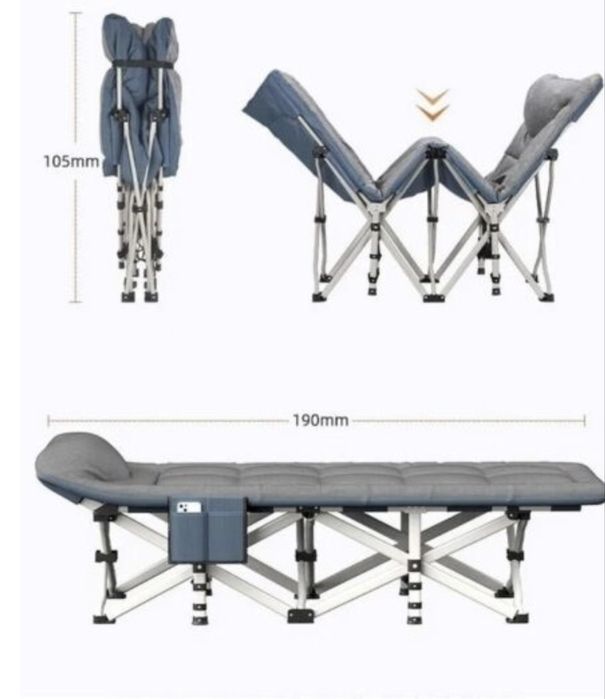 Продам новую раскладушку