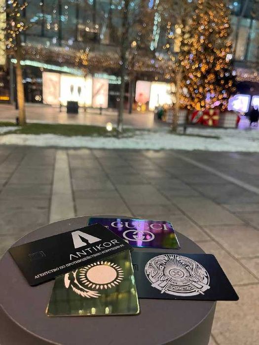 Премиум кредит-карта