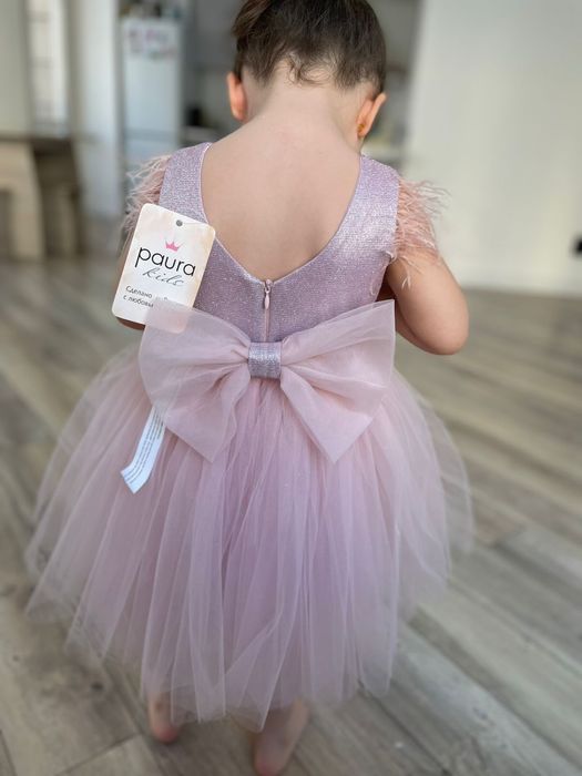 Нарядное платье