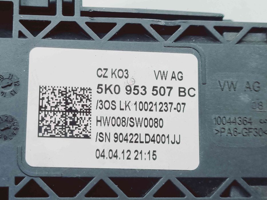 Ansamblu manete Volkswagen Touran (1T3) [Fabr 2010-2015] 5K0953507BC