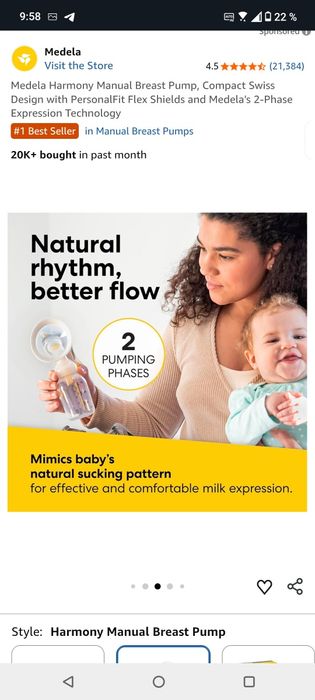 Молокоотсос medela