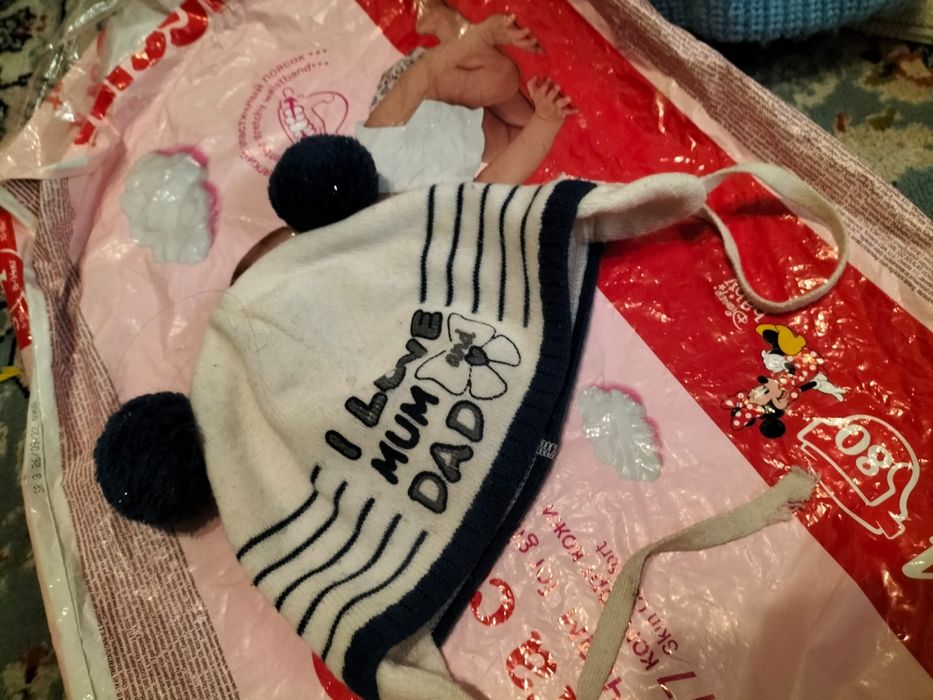 Детская одежда пакет