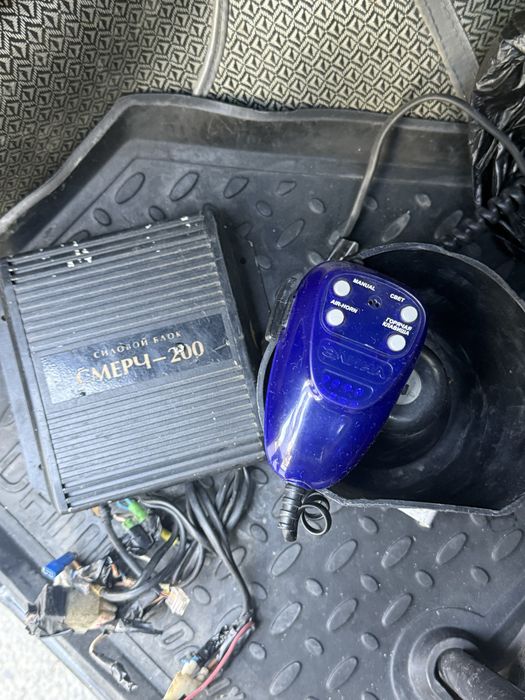 Elina smerch 200watt